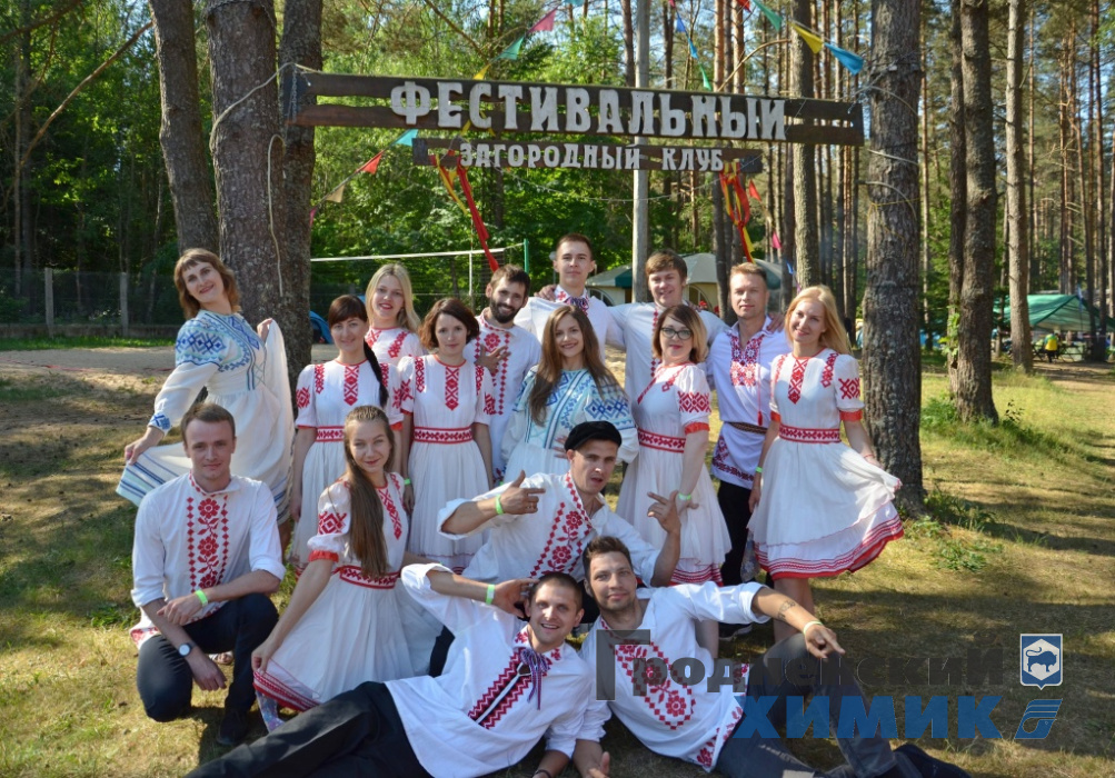 Молодёжь 2.jpg